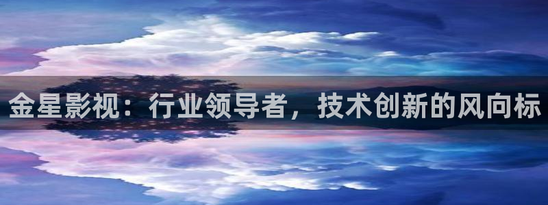 四虎好看影院
