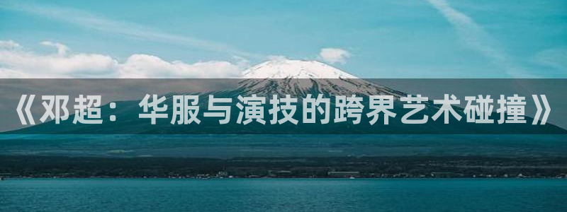 好看影院