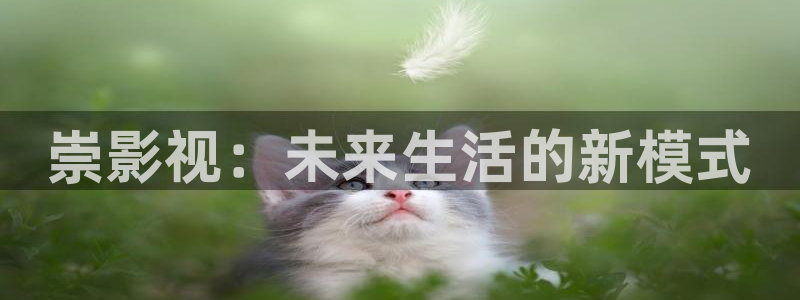 好看影院