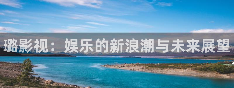 好看影院