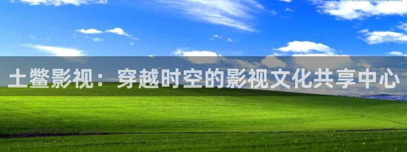 好看影院大全