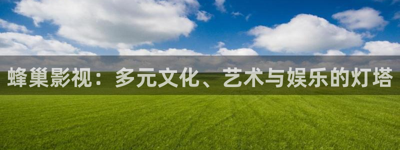 《四库影视》电视剧在线观看-好看影院
