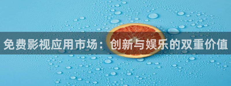 《四库影视》电视剧在线观看-好看影院
