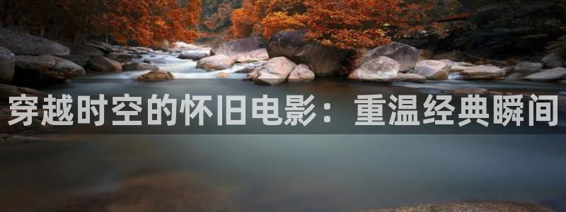好看影院