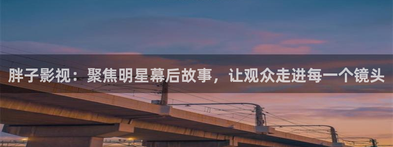 好好看影院