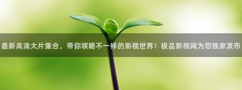《四库影视》电视剧在线观看-好看影院