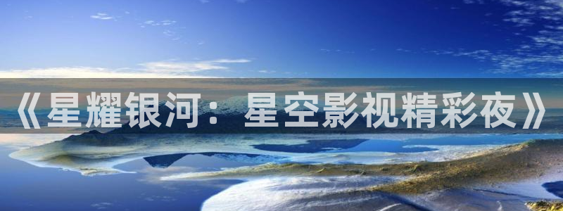 好看影院在线观看
