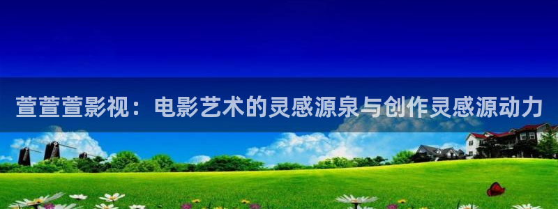 《四库影视》电视剧在线观看-好看影院