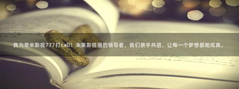 好看影院大全