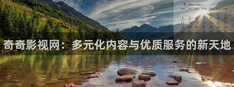 好看影院在线观看电影