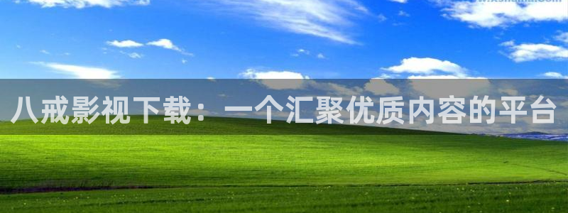 《四库影视》电视剧在线观看-好看影院